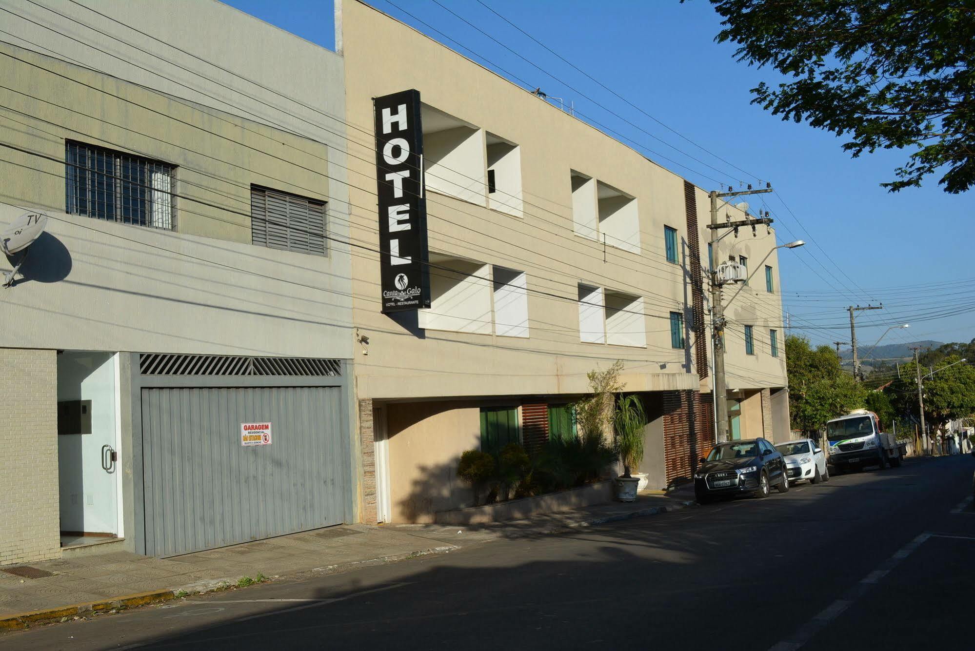 E Restaurante Canta Galo 酒店 2*
