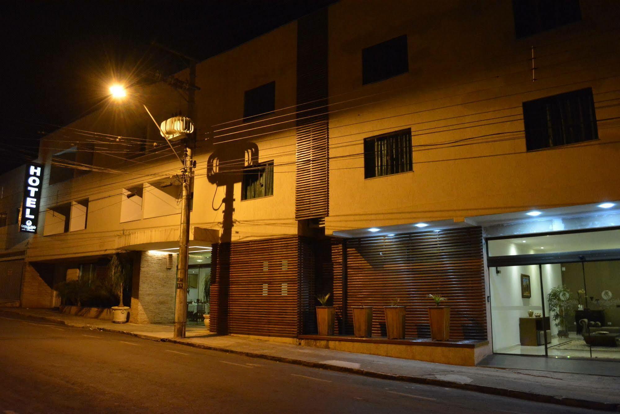 酒店 E Restaurante Canta Galo Jacarezinho